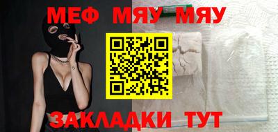 кокаин перу Краснодар