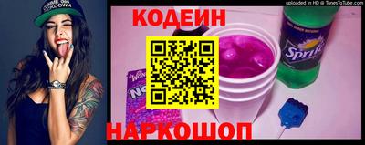 дистиллят марихуана Кунгур