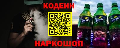 прущая мука Краснознаменск
