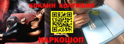 дистиллят марихуана Кунгур