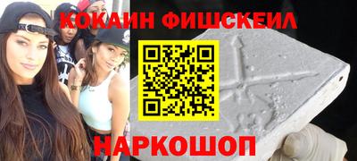 прущая мука Краснознаменск