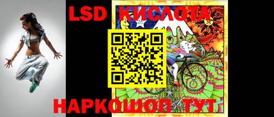скорость Кулебаки