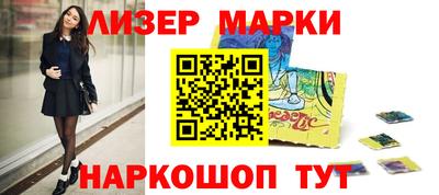 прущая мука Краснознаменск