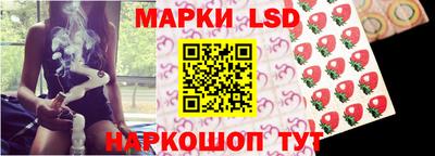 прущая мука Краснознаменск