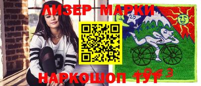 MDMA Кумертау