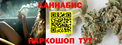 кокаин перу Краснодар