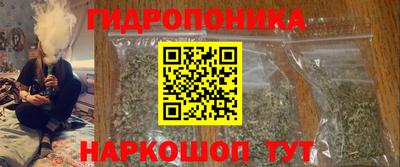 прущая мука Краснознаменск