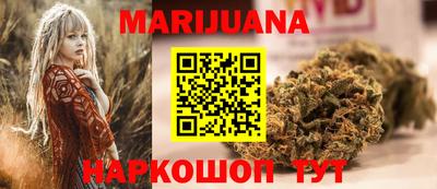 MDMA Кумертау