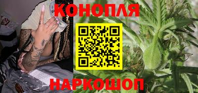 прущая мука Краснознаменск