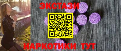 дистиллят марихуана Кунгур