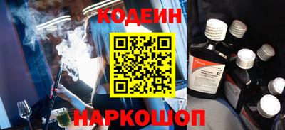 прущая мука Краснознаменск
