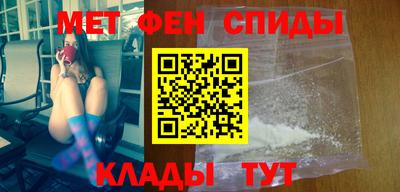 кокаин перу Краснодар