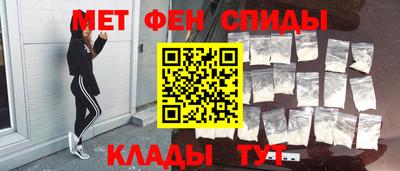 кокаин перу Краснодар