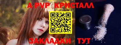 MDMA Кумертау