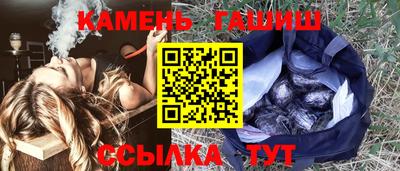 скорость Кулебаки