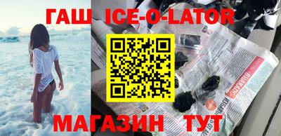 прущая мука Краснознаменск