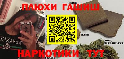 прущая мука Краснознаменск