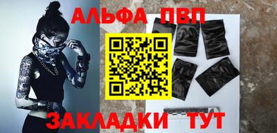 скорость Кулебаки
