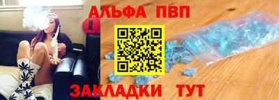 кокаин перу Краснодар