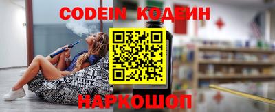прущая мука Краснознаменск