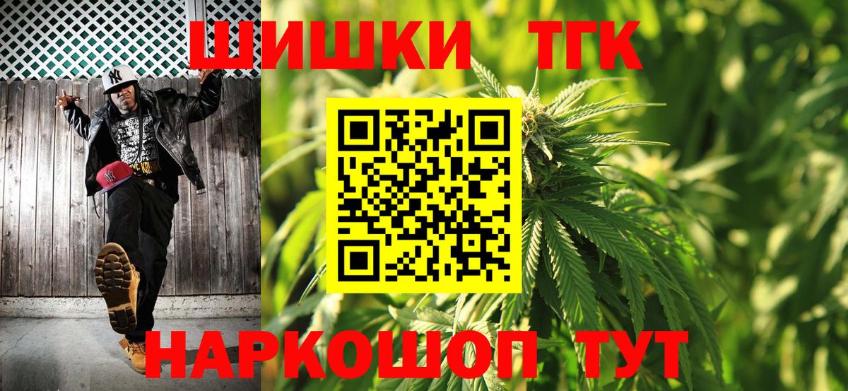 Конопля конопля Кизляр